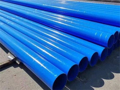 大理涂塑钢管表面出现褐色锈斑怎么处理？